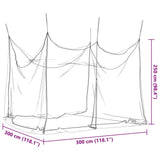 vidaXL Mosquito Net for Indoor Outdoor 156 Mesh Black 300x300x250 cm