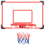 vidaXL Five Piece Wall Mounted Basketball Backboard Set