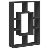 vidaXL Bookcase Black 63x20x90 cm Engineered Wood